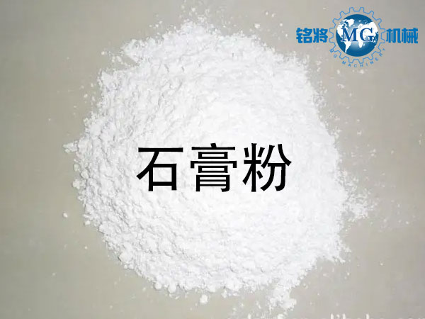 石膏粉和膩?zhàn)臃蹍^(qū)別，石膏粉和膩?zhàn)臃坭b別方法